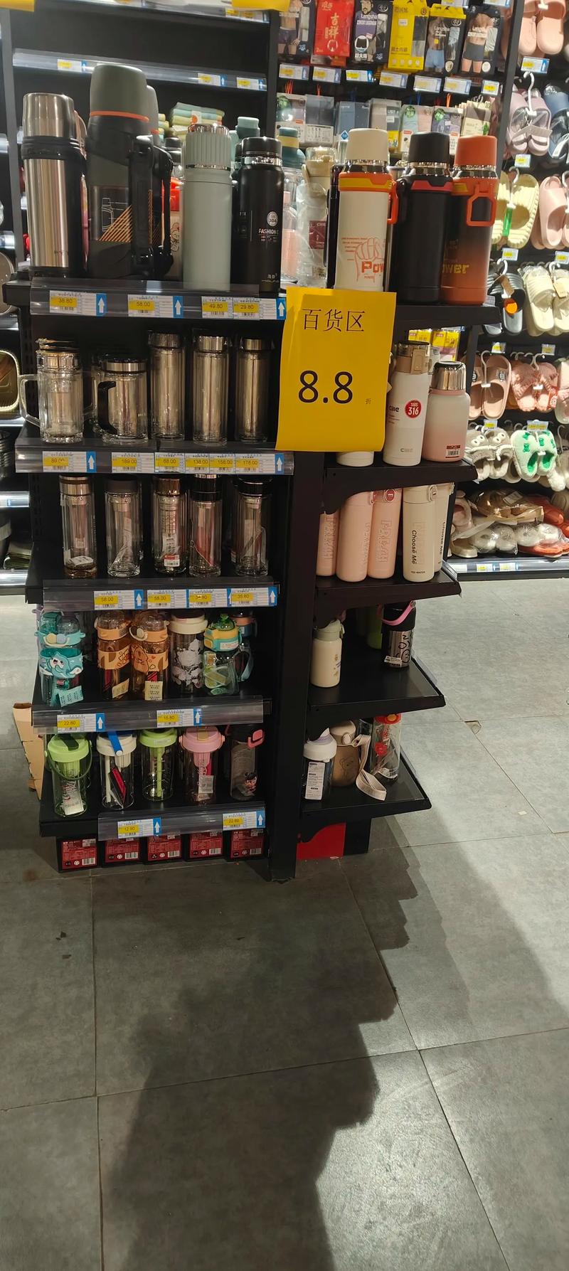 道南家和超市日用百貨區(qū)今日福利 玩具八點(diǎn)八折，新款棉拖上新