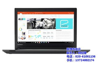 滁州電腦相關用品公司業務拓展的數字化新路徑